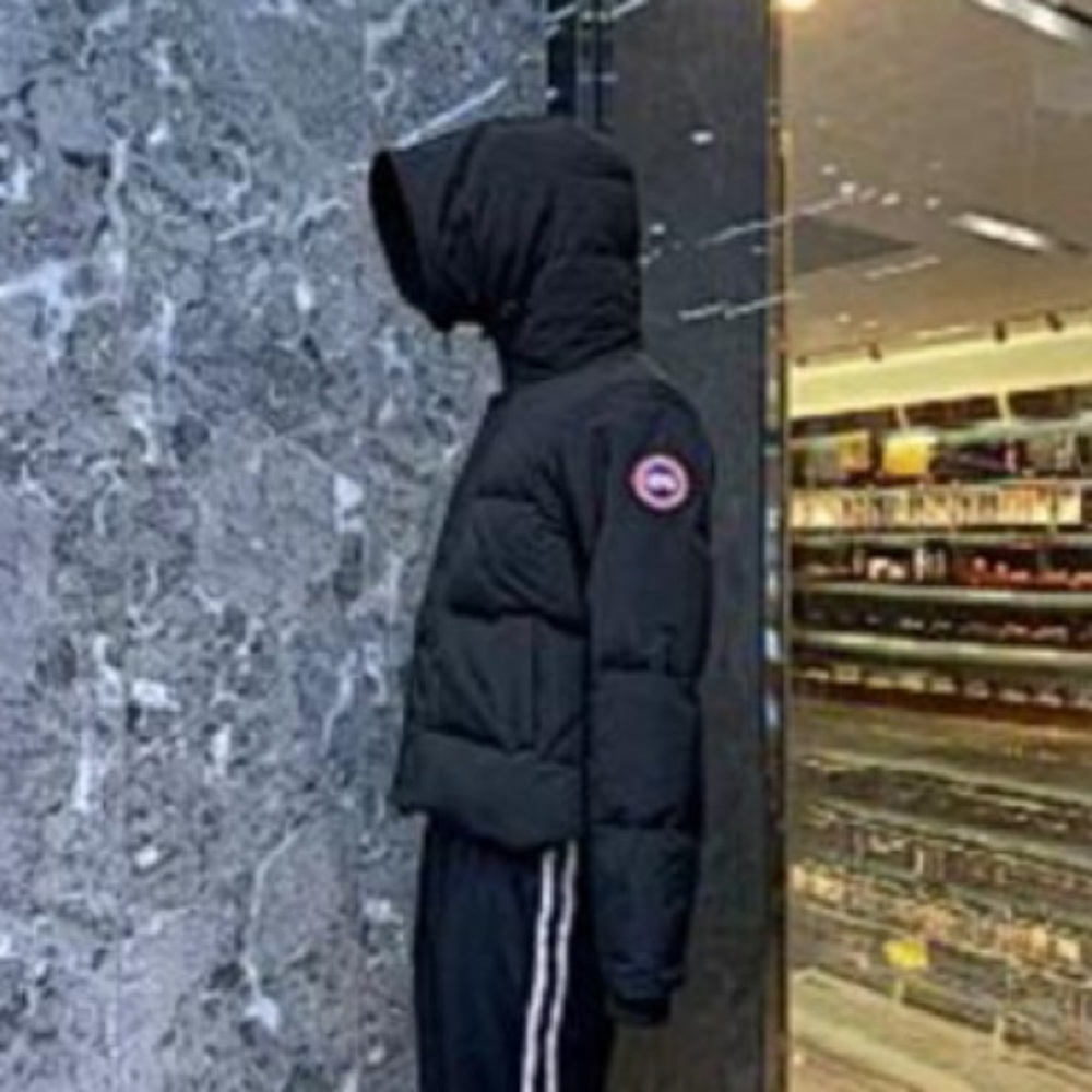 Canada Goose McMillan